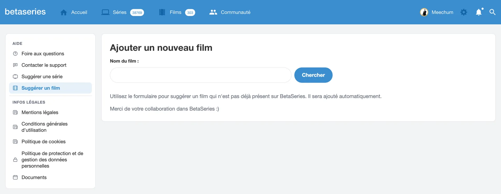 Formulaire « Ajouter un nouveau film »