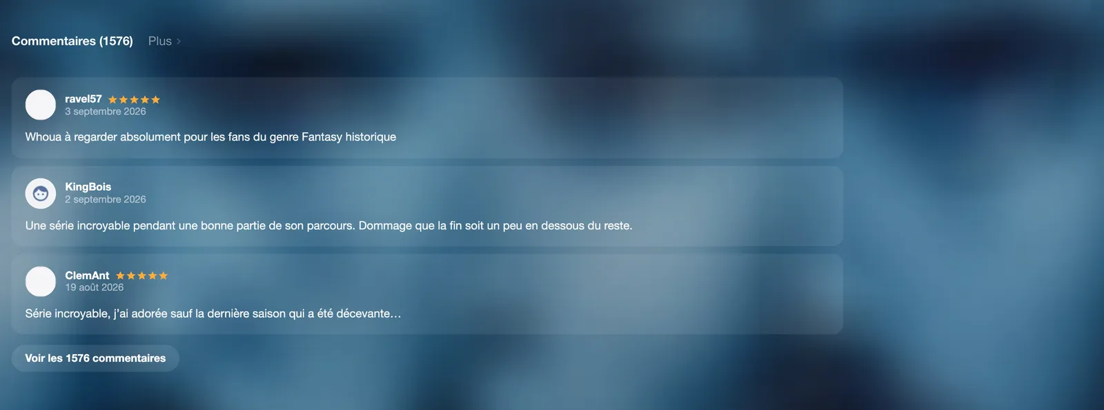 Section « Commentaires » d'une fiche série